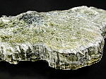 asbestos1.JPG (47450 oCg)