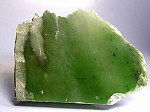 nephrite1.jpg (35280 oCg)