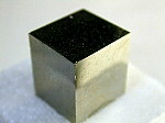 pyrite3.jpg (16765 oCg)